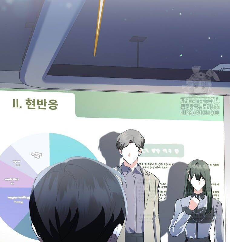 Nhà Soạn Nhạc Thiên Tài Đã Trở Lại Chap 42 - Next Chap 43