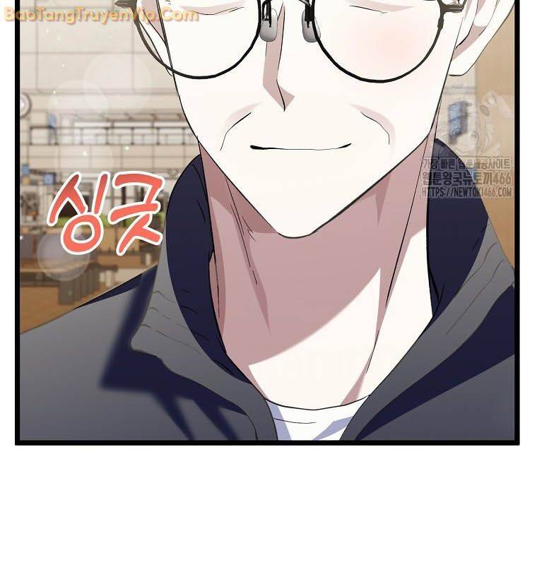 Nhà Soạn Nhạc Thiên Tài Đã Trở Lại Chap 43 - Next Chap 44