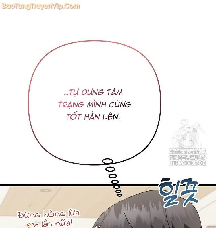 Nhà Soạn Nhạc Thiên Tài Đã Trở Lại Chap 43 - Next Chap 44