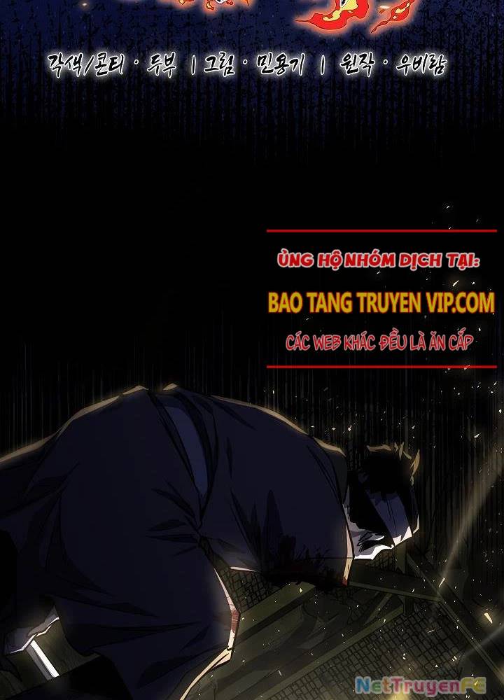 Thanh Mai Trúc Mã Của Đệ Nhất Thiên Hạ Chap 26 - Next Chap 27