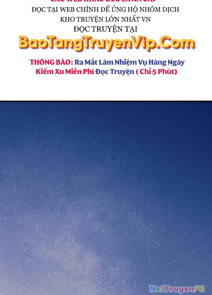 Thanh Mai Trúc Mã Của Đệ Nhất Thiên Hạ Chap 26 - Next Chap 27