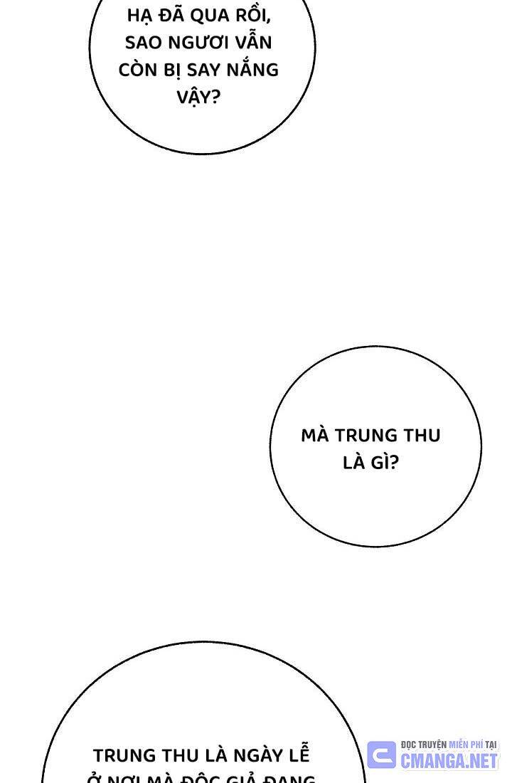 Thanh Mai Trúc Mã Của Đệ Nhất Thiên Hạ Chap 27 - Next Chap 28