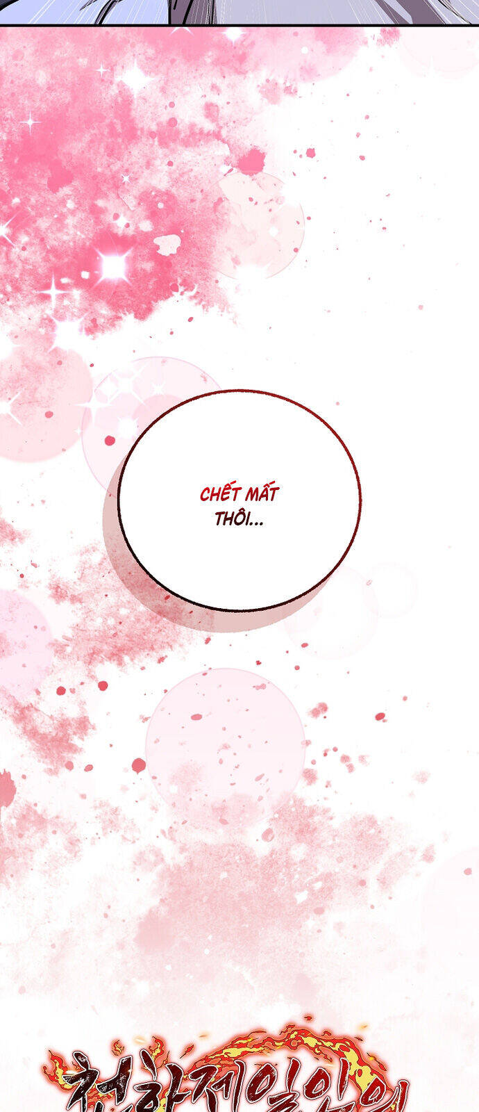 Thanh Mai Trúc Mã Của Đệ Nhất Thiên Hạ Chap 48 - Next Chap 49