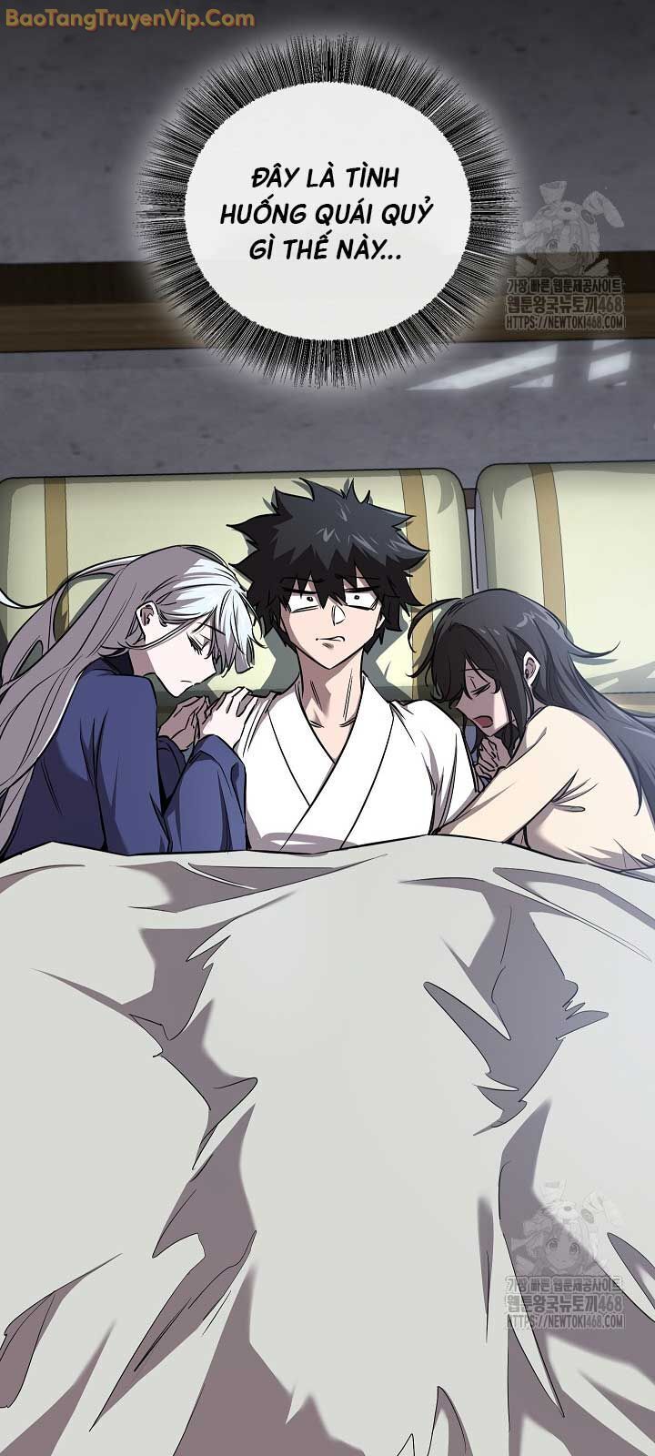 Thanh Mai Trúc Mã Của Đệ Nhất Thiên Hạ Chap 49 - Next Chap 50