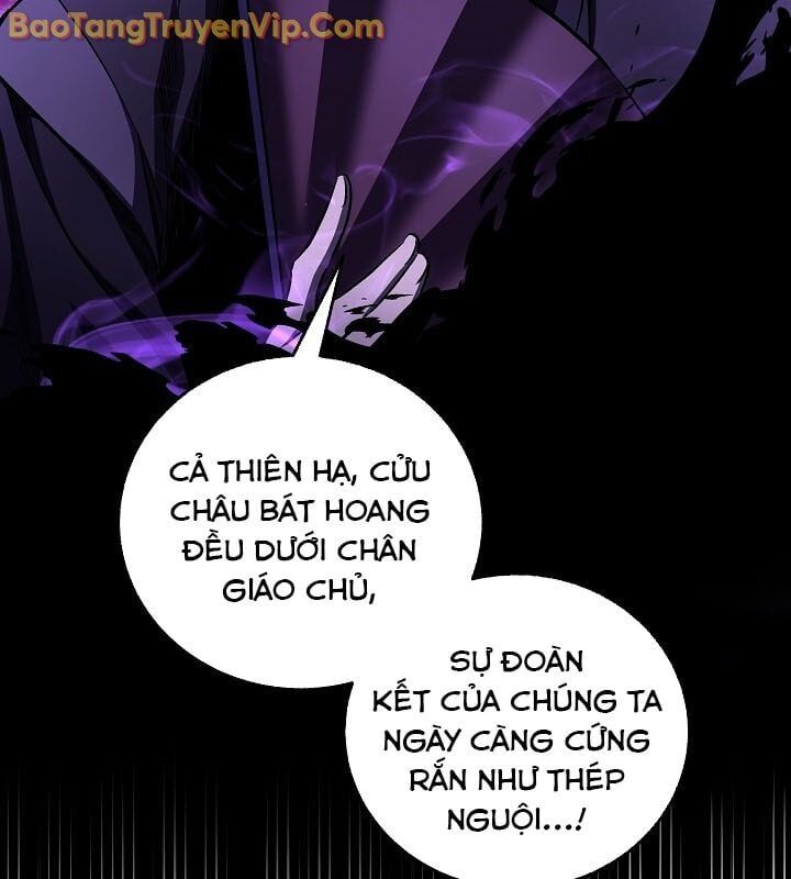 Thanh Mai Trúc Mã Của Đệ Nhất Thiên Hạ Chap 55 - Next Chap 56