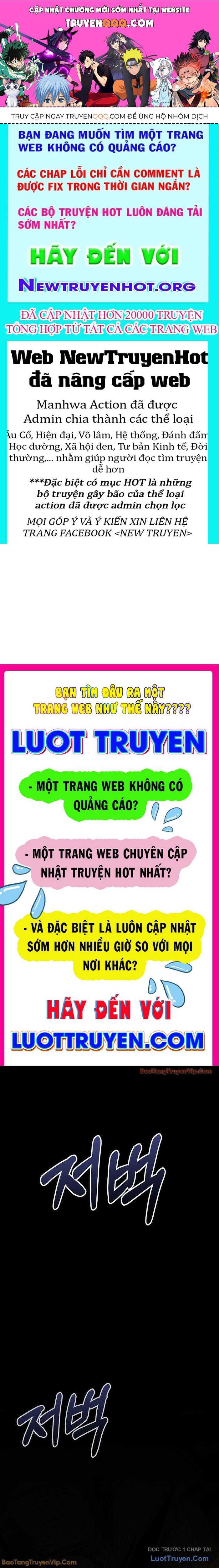 Thanh Mai Trúc Mã Của Đệ Nhất Thiên Hạ Chap 73 - Next Chap 74
