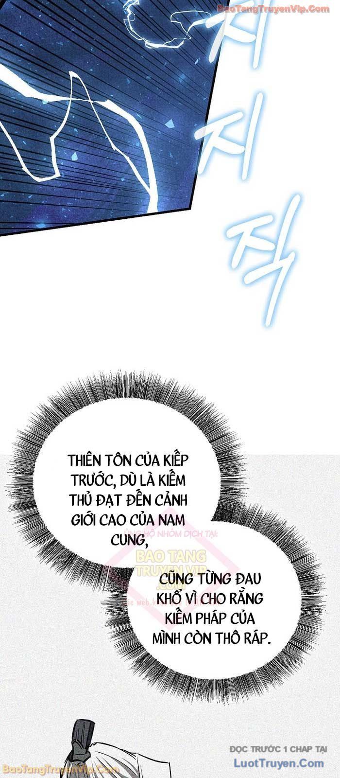 Thanh Mai Trúc Mã Của Đệ Nhất Thiên Hạ Chap 73 - Next Chap 74