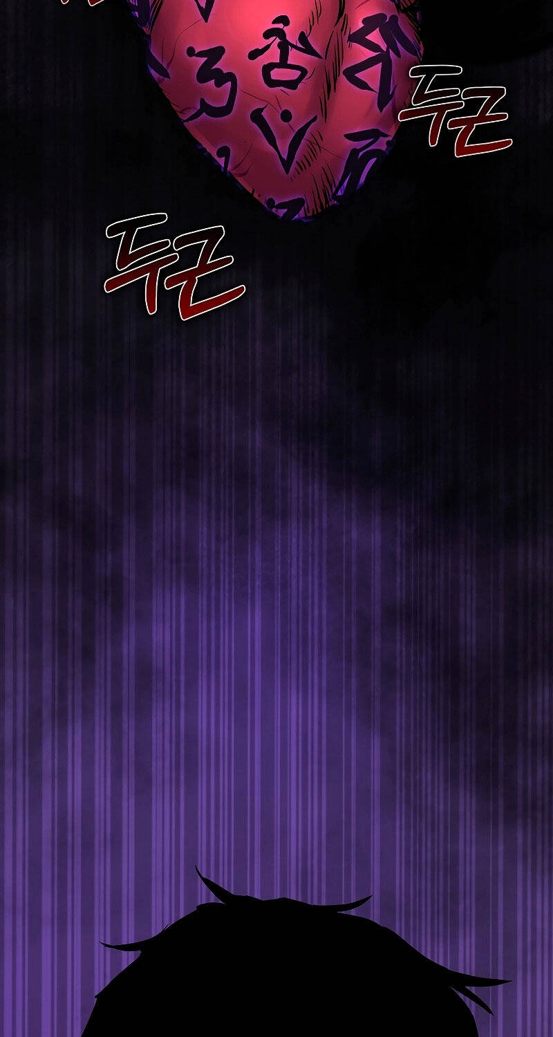 Thanh Mai Trúc Mã Của Đệ Nhất Thiên Hạ Chap 1 - Next Chap 2