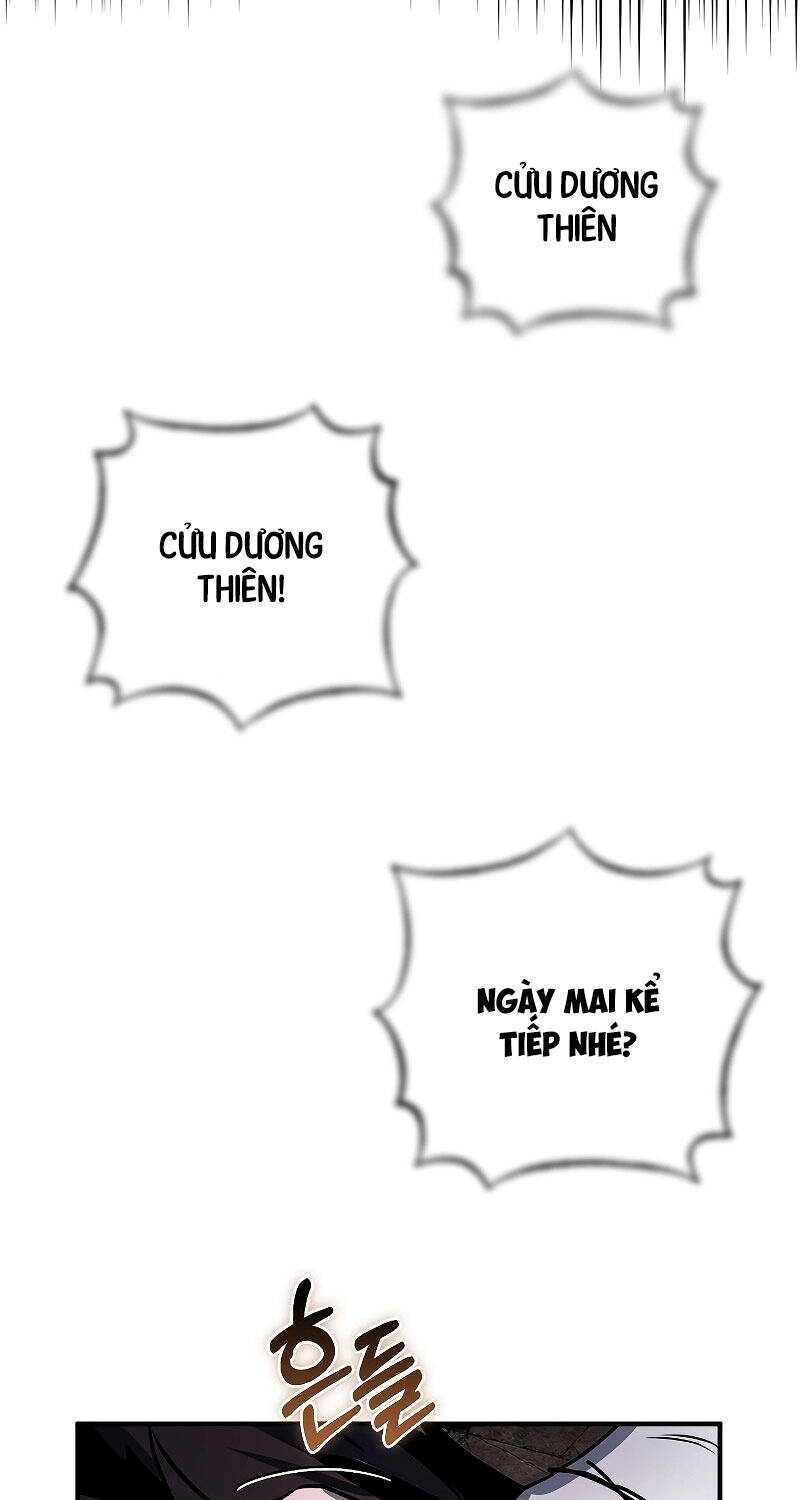 Thanh Mai Trúc Mã Của Đệ Nhất Thiên Hạ Chap 1 - Next Chap 2