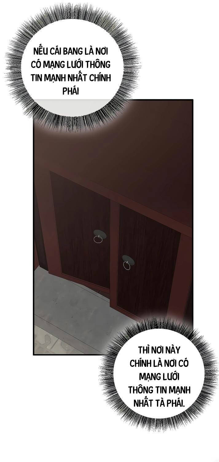 Thanh Mai Trúc Mã Của Đệ Nhất Thiên Hạ Chap 12 - Next Chap 13