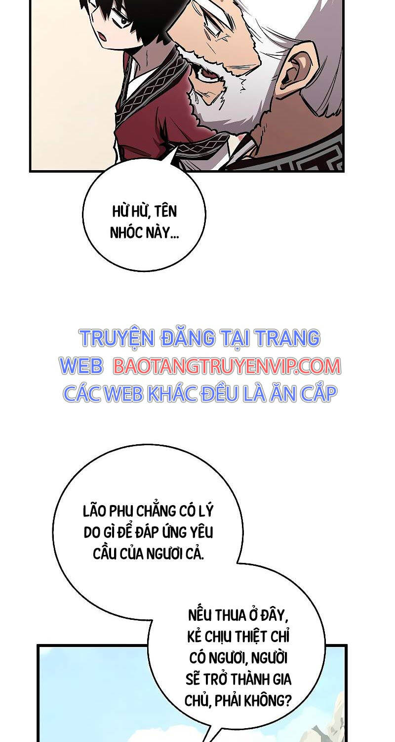 Thanh Mai Trúc Mã Của Đệ Nhất Thiên Hạ Chap 15 - Next Chap 16