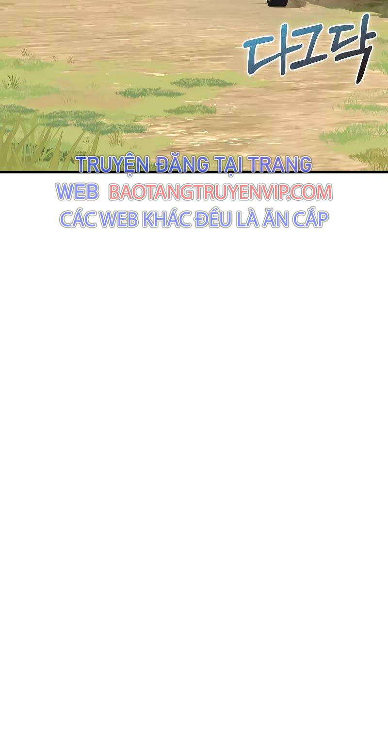 Thanh Mai Trúc Mã Của Đệ Nhất Thiên Hạ Chap 16 - Next Chap 17