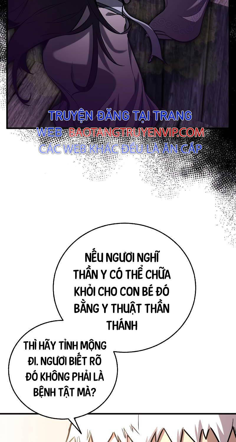 Thanh Mai Trúc Mã Của Đệ Nhất Thiên Hạ Chap 16 - Next Chap 17