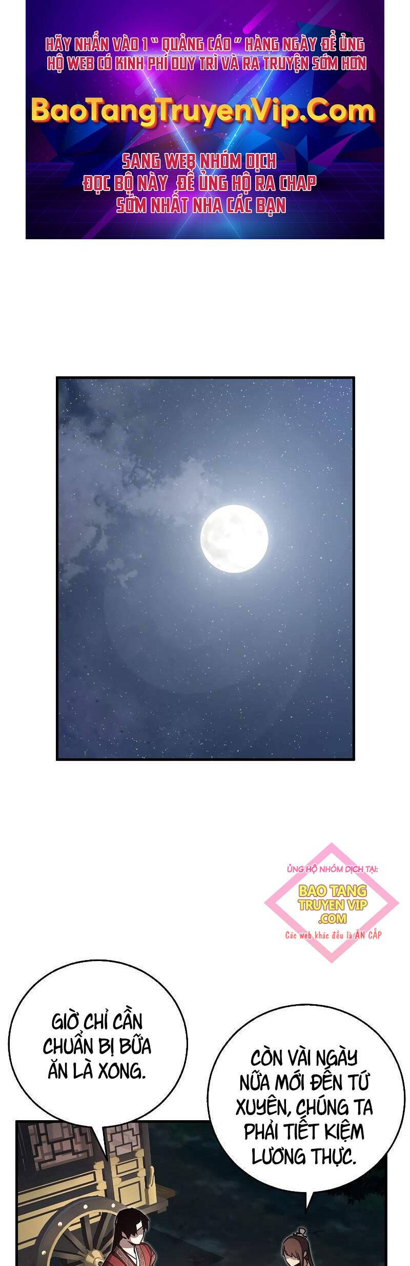 Thanh Mai Trúc Mã Của Đệ Nhất Thiên Hạ Chap 17 - Next Chap 18