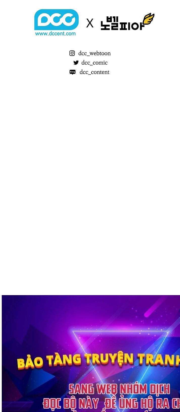 Thanh Mai Trúc Mã Của Đệ Nhất Thiên Hạ Chap 18 - Next Chap 19