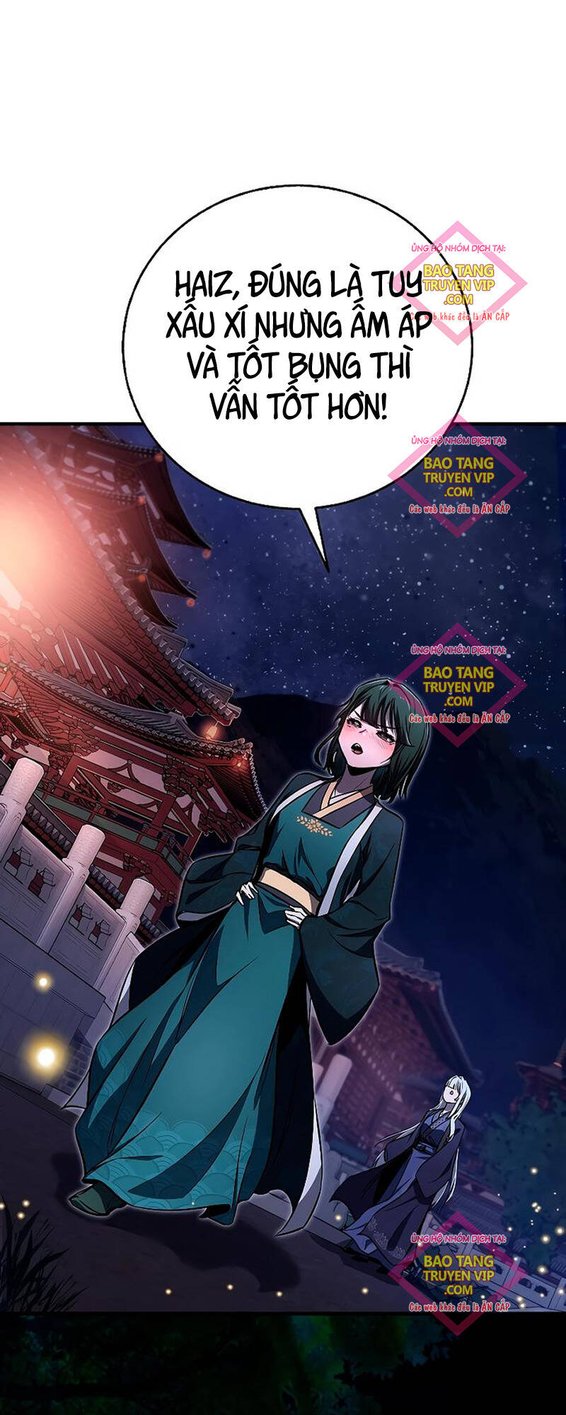 Thanh Mai Trúc Mã Của Đệ Nhất Thiên Hạ Chap 20 - Next Chap 21