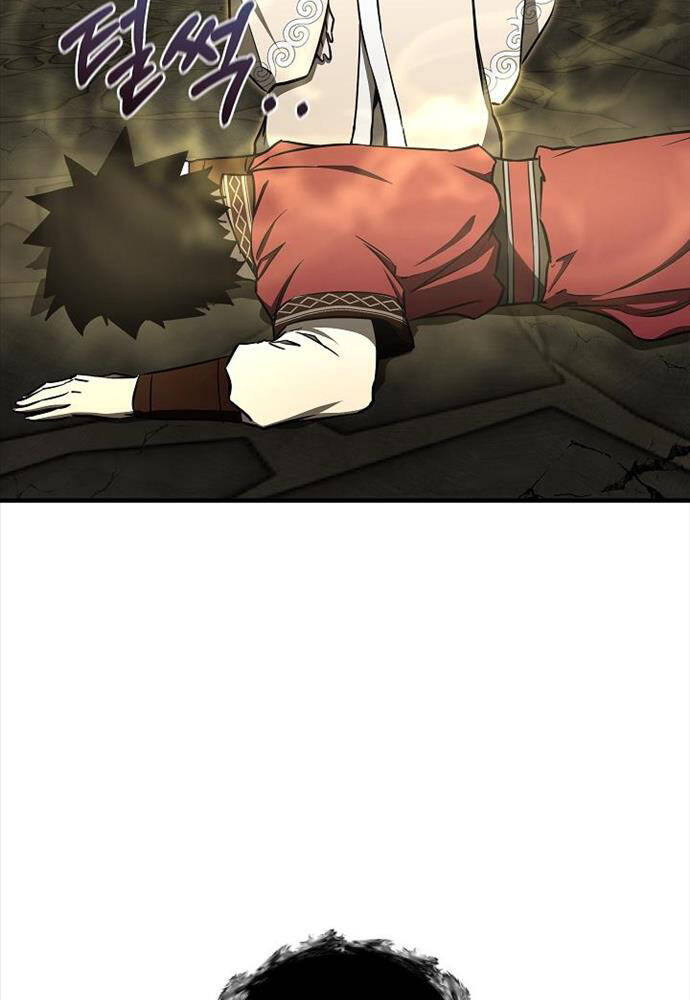 Thanh Mai Trúc Mã Của Đệ Nhất Thiên Hạ Chap 25 - Next Chap 26