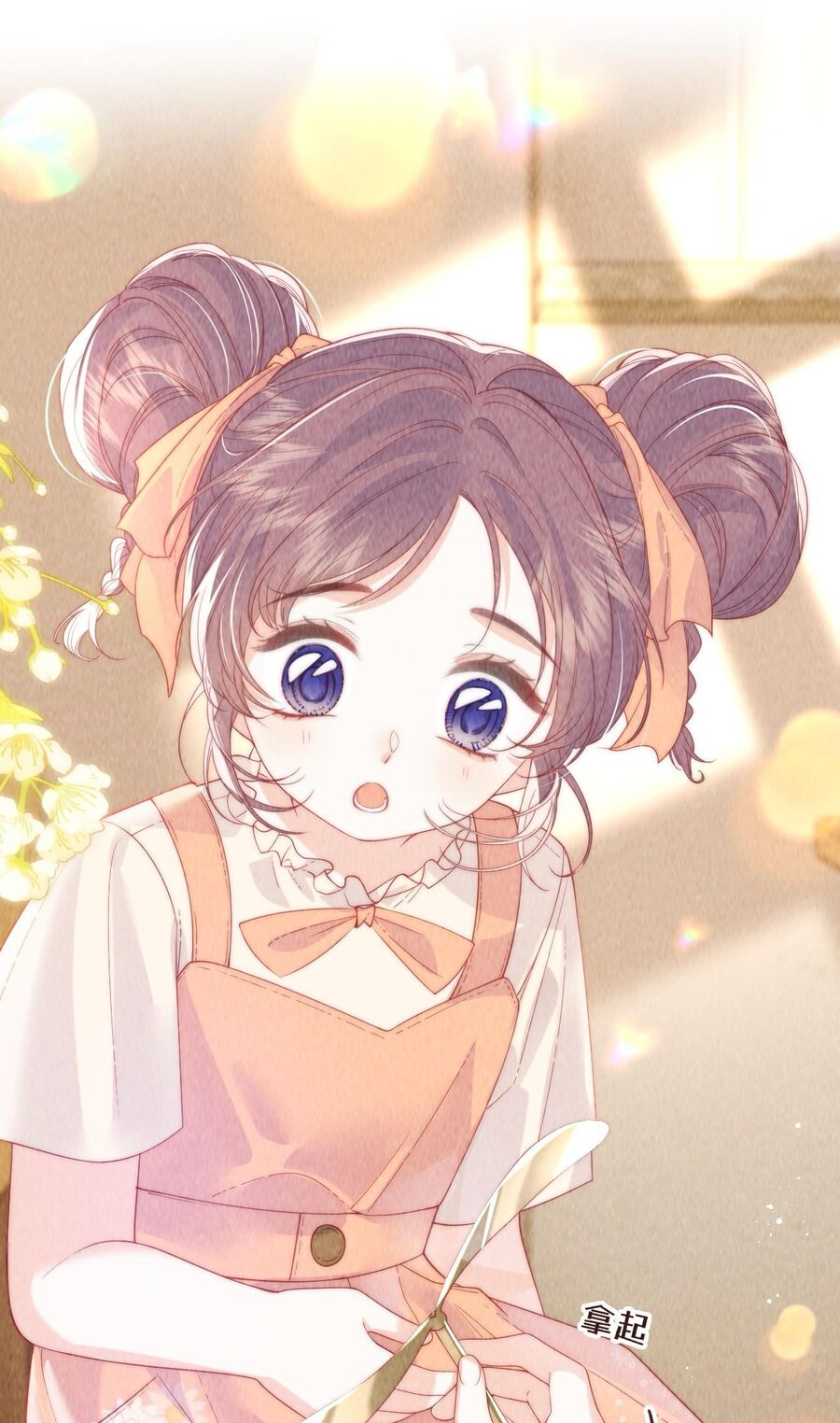 Thân Nhiệt Ma Quỷ Chap 11 - Next Chap 12