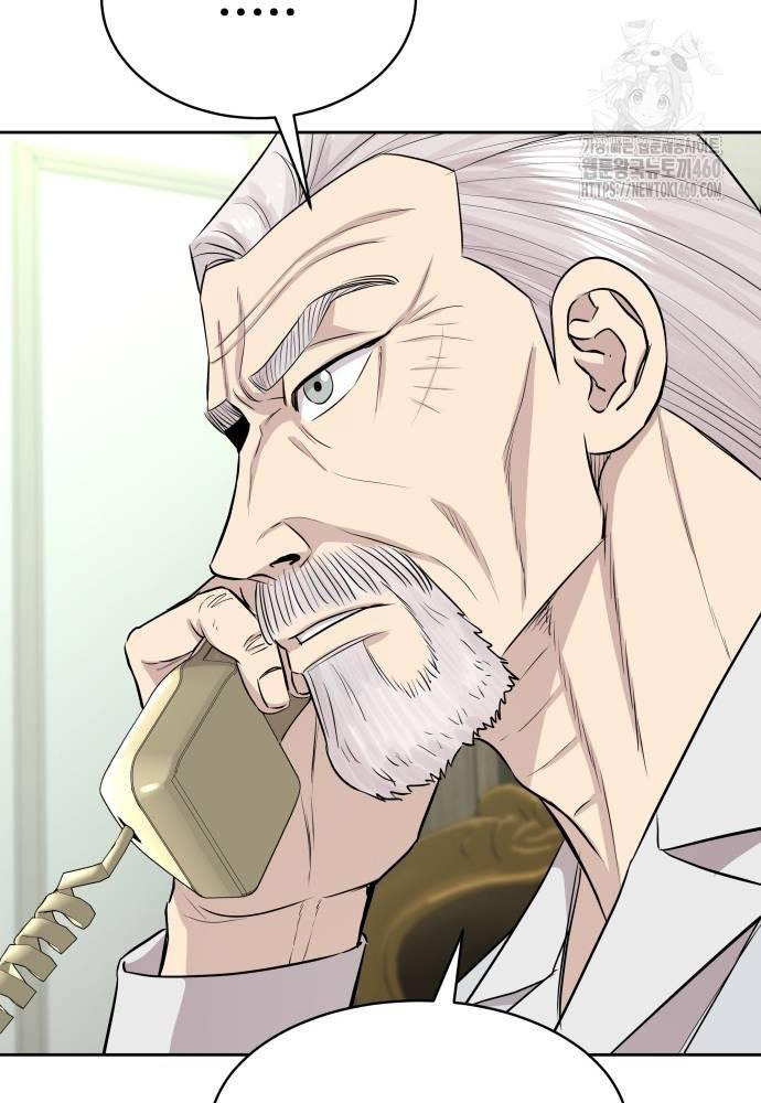 Cháu Trai Thiên Tài Của Vua Cho Vay Nặng Lãi Chap 18 - Next Chap 19