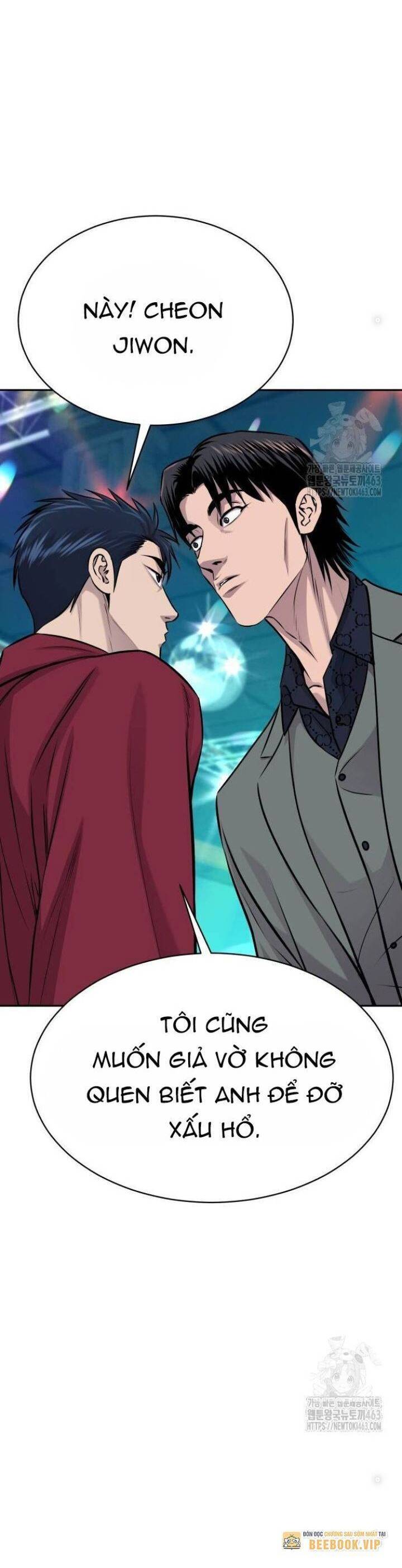 Cháu Trai Thiên Tài Của Vua Cho Vay Nặng Lãi Chap 23 - Next Chap 24