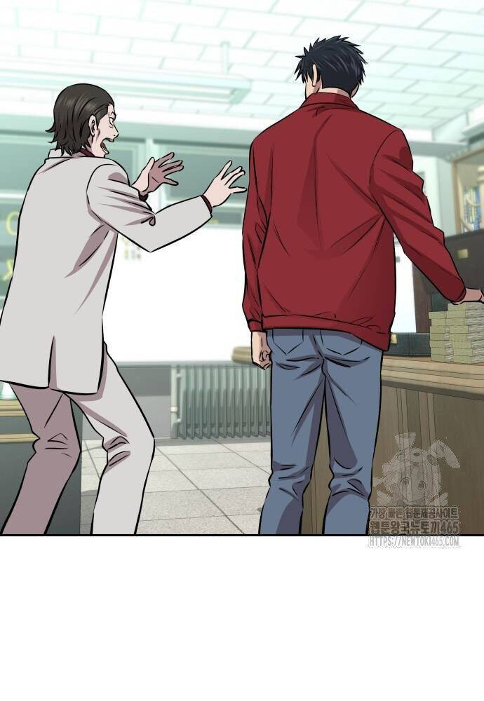 Cháu Trai Thiên Tài Của Vua Cho Vay Nặng Lãi Chap 27 - Next Chap 28