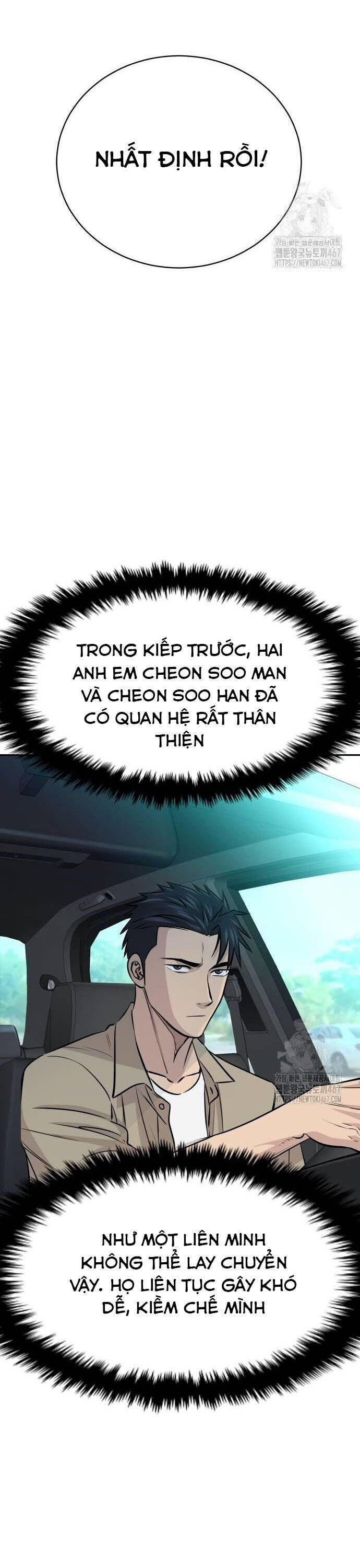 Cháu Trai Thiên Tài Của Vua Cho Vay Nặng Lãi Chap 37 - Next Chap 38
