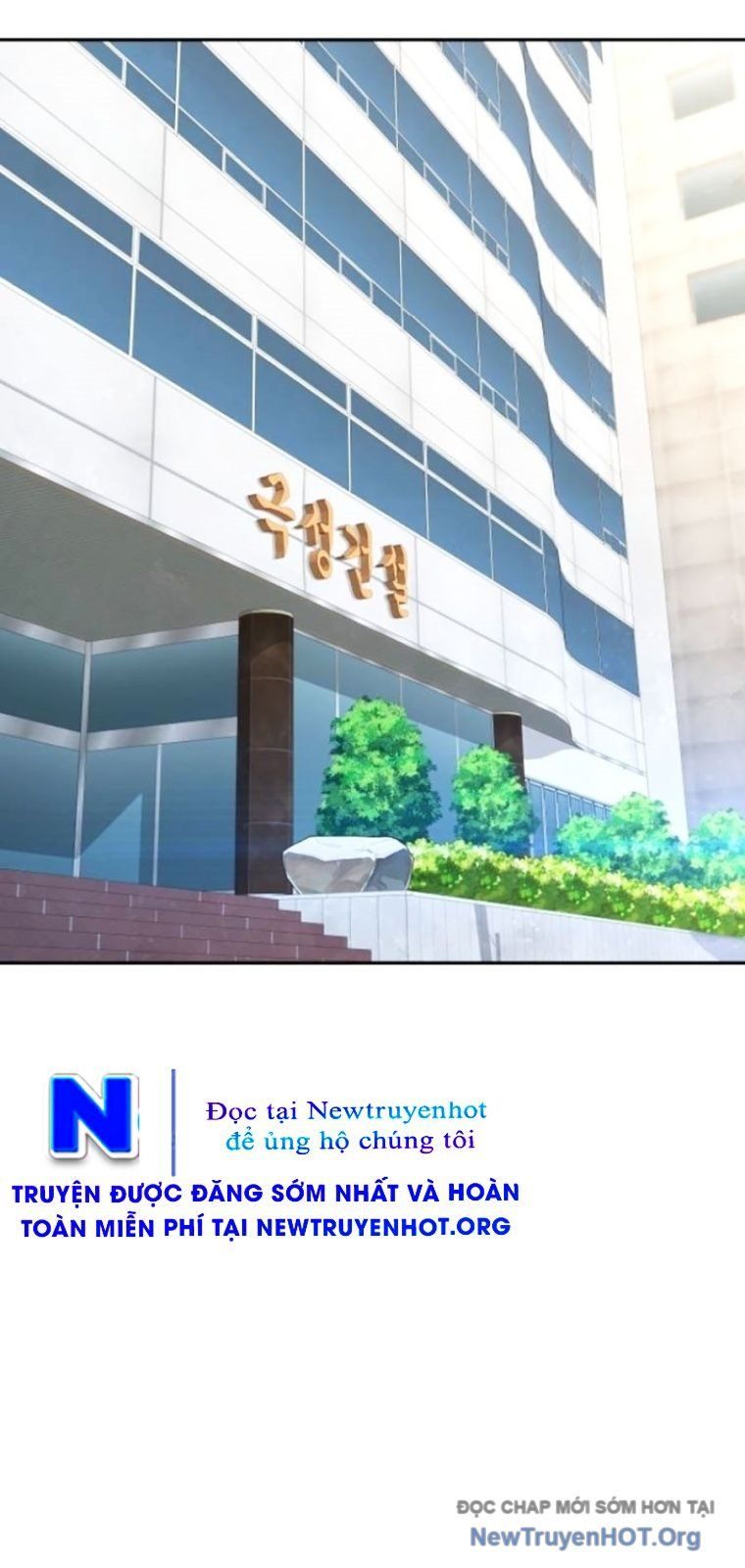 Cháu Trai Thiên Tài Của Vua Cho Vay Nặng Lãi Chap 69 - Next Chap 70