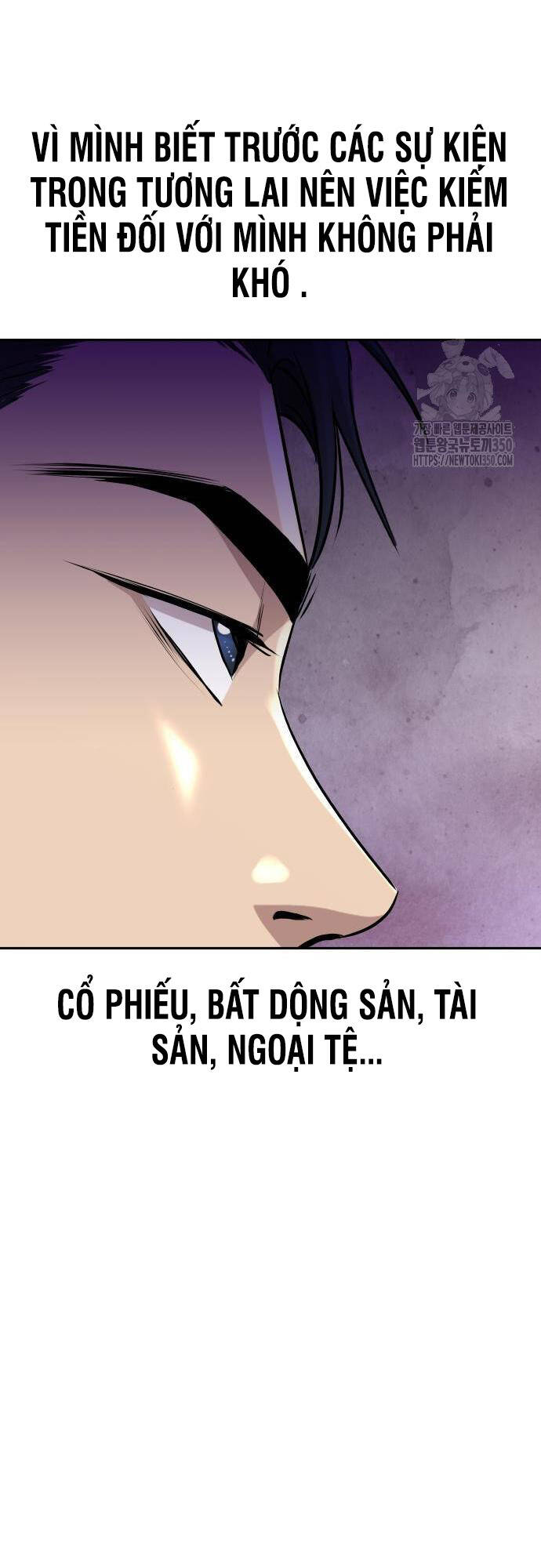 Cháu Trai Thiên Tài Của Vua Cho Vay Nặng Lãi Chap 16 - Next Chap 17