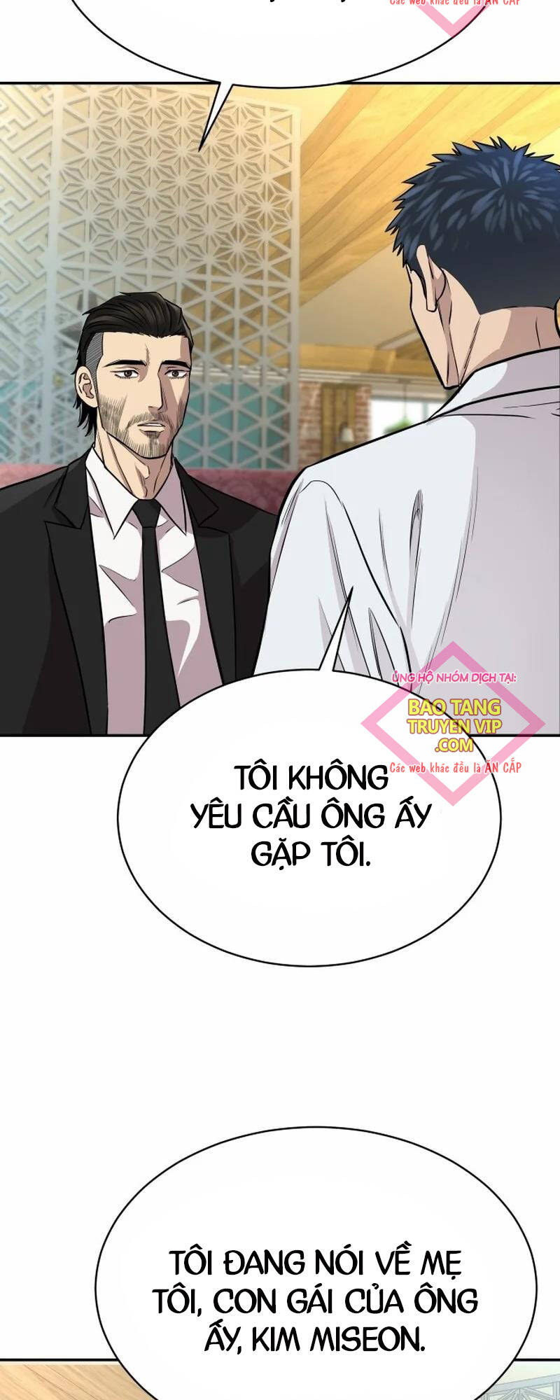 Cháu Trai Thiên Tài Của Vua Cho Vay Nặng Lãi Chap 3 - Next Chap 4