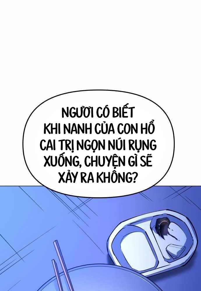 Thiên Ma 3077 Chap 12 - Next Chap 13