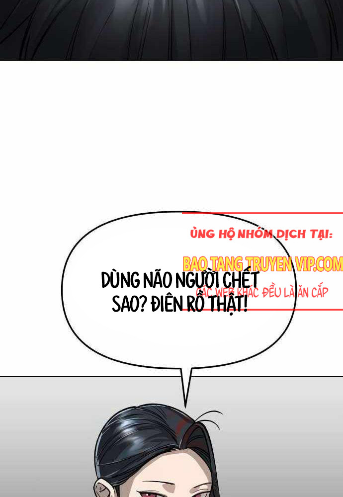 Thiên Ma 3077 Chap 12 - Next Chap 13