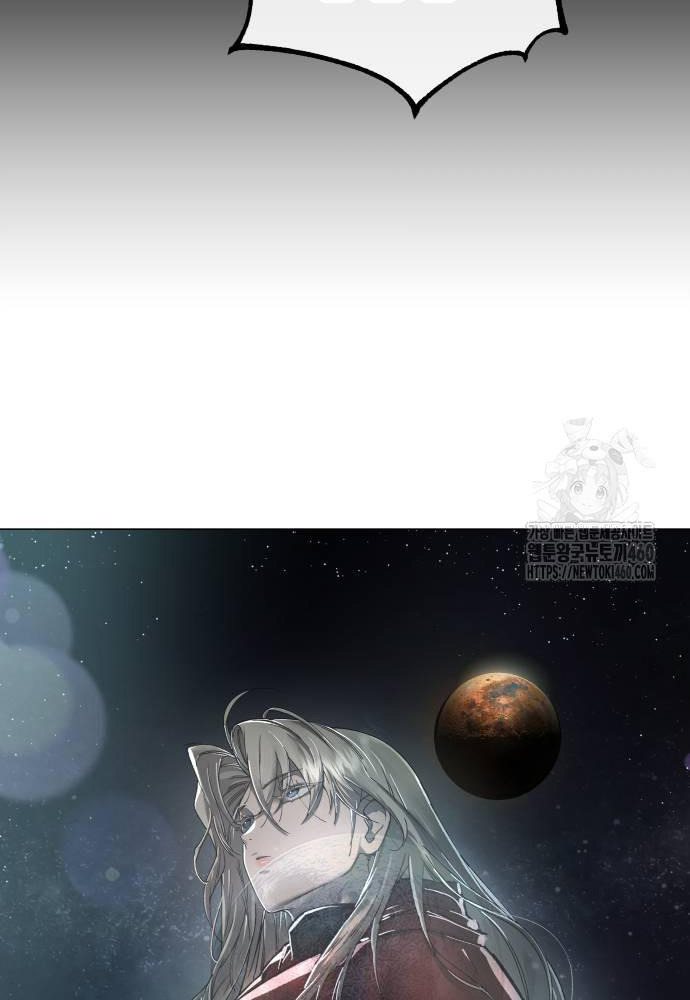 Thiên Ma 3077 Chap 13 - Next Chap 14