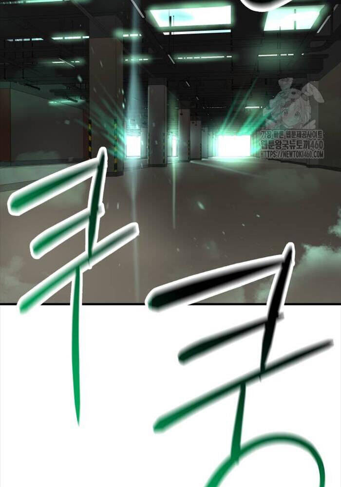 Thiên Ma 3077 Chap 14 - Next Chap 15