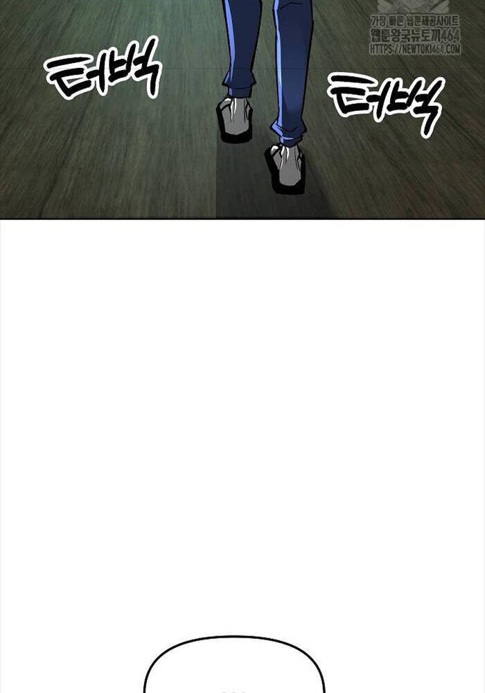 Thiên Ma 3077 Chap 19 - Next Chap 20