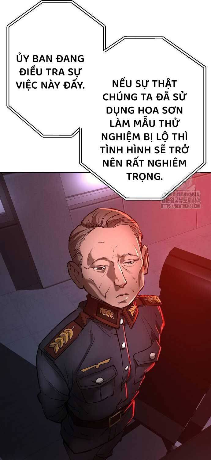 Thiên Ma 3077 Chap 20 - Next Chap 21