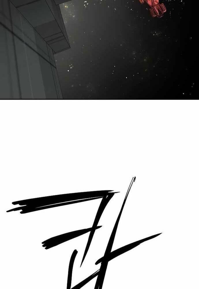 Thiên Ma 3077 Chap 23 - Next Chap 24