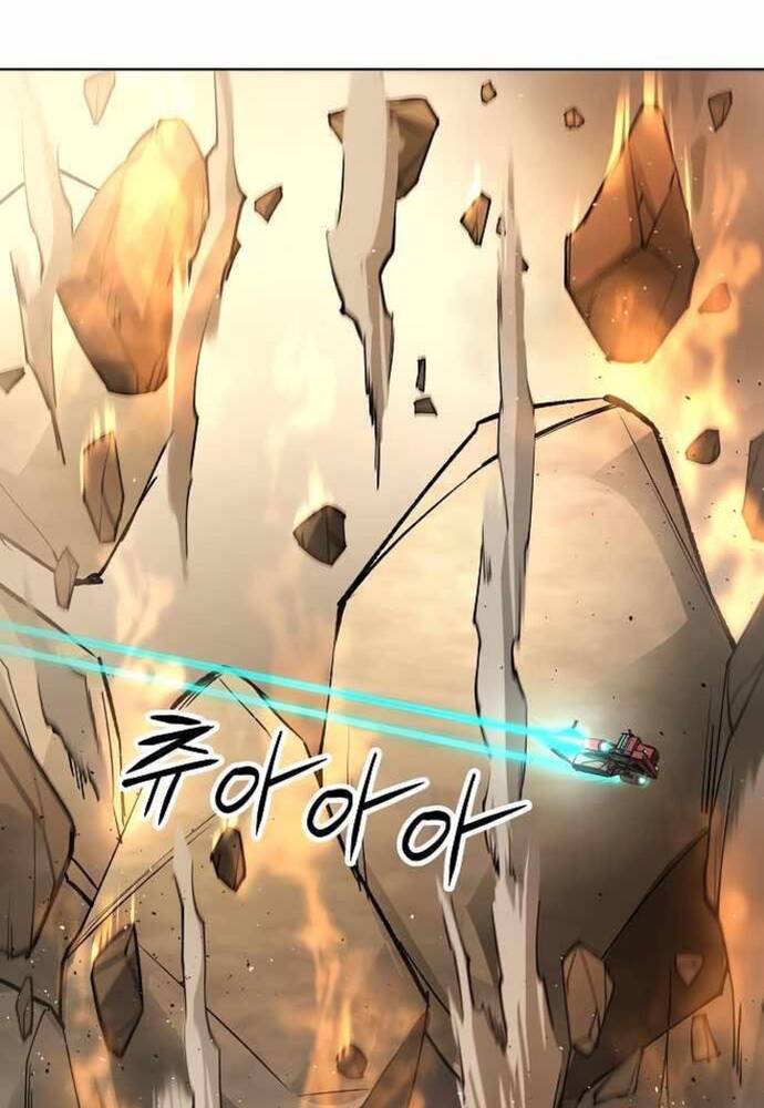 Thiên Ma 3077 Chap 23 - Next Chap 24