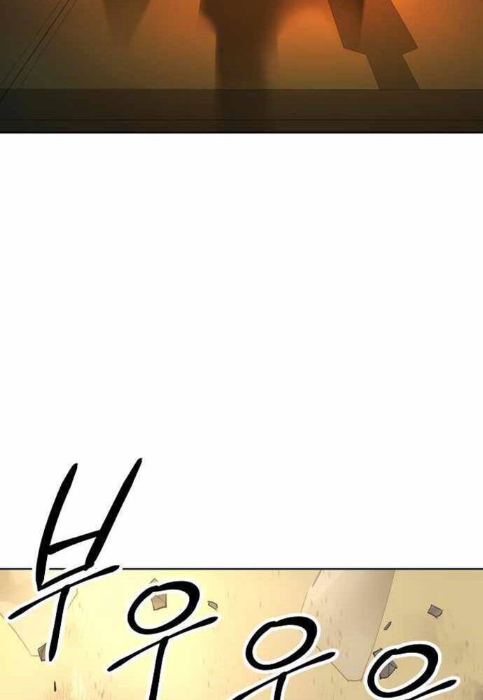 Thiên Ma 3077 Chap 23 - Next Chap 24