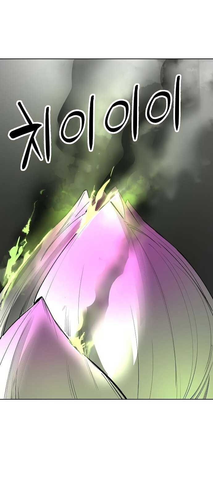 Thiên Ma 3077 Chap 35 - Next Chap 36