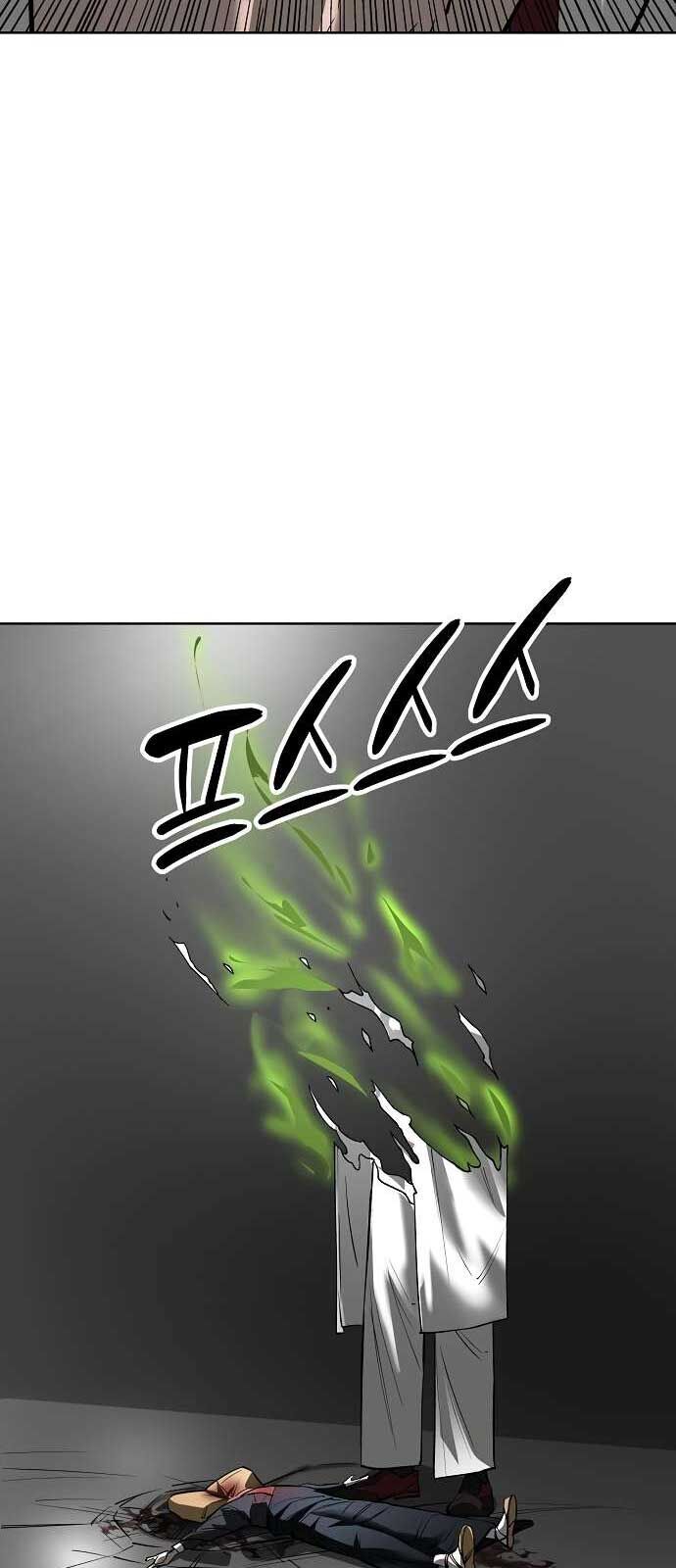 Thiên Ma 3077 Chap 35 - Next Chap 36