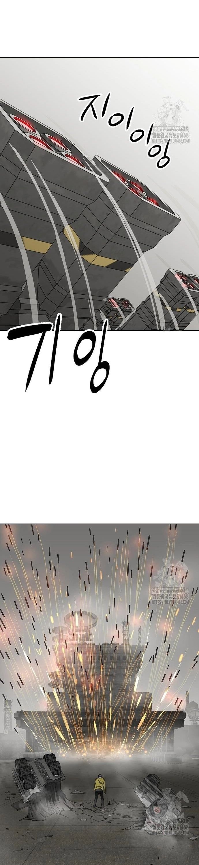 Thiên Ma 3077 Chap 41 - Next Chap 42