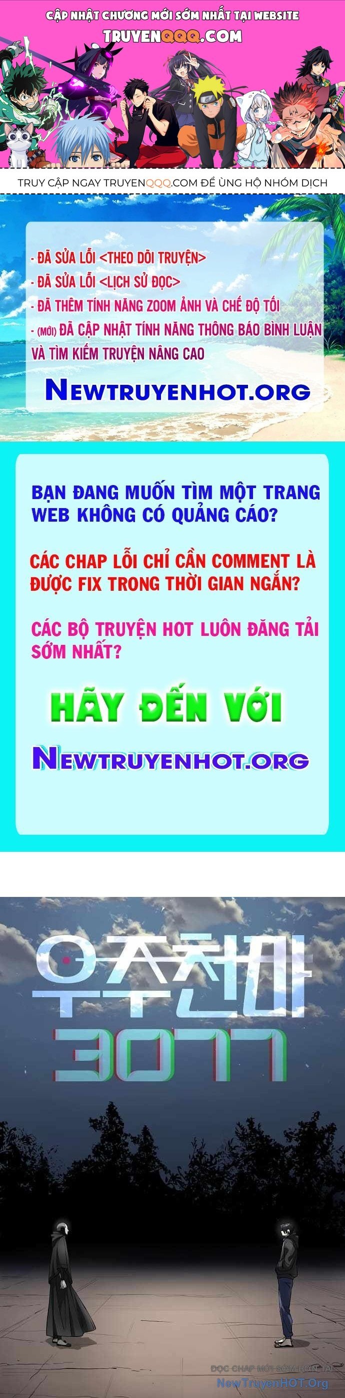 Thiên Ma 3077 Chap 58 - Next Chap 59
