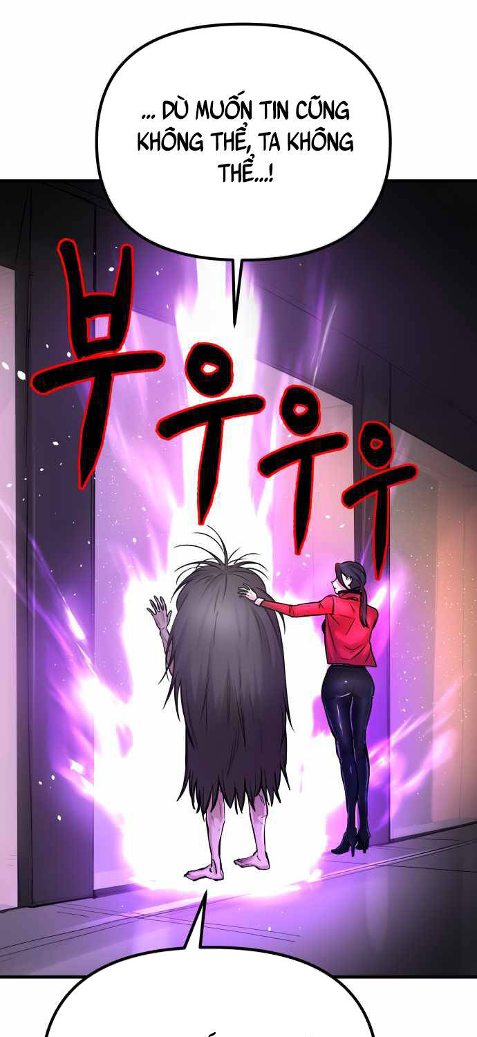 Thiên Ma 3077 Chap 2 - Next Chap 3