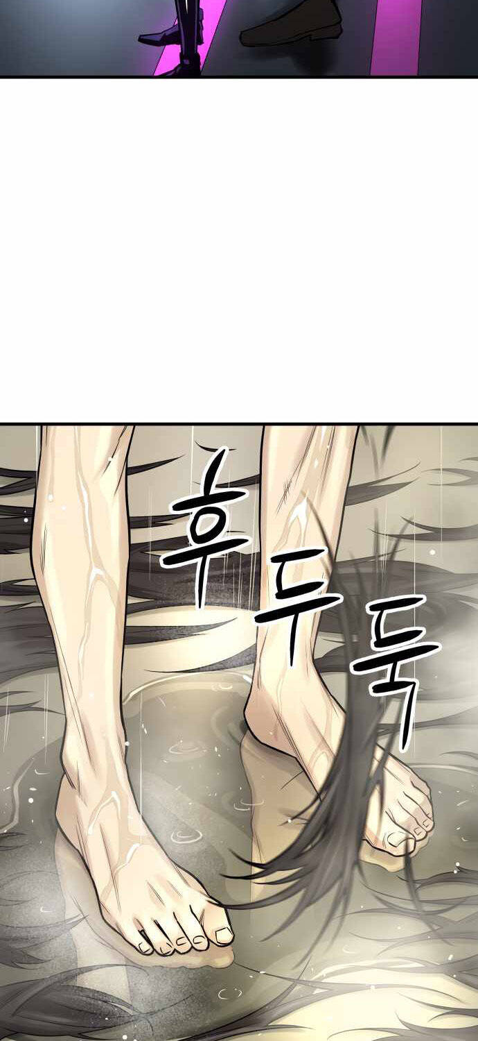 Thiên Ma 3077 Chap 2 - Next Chap 3