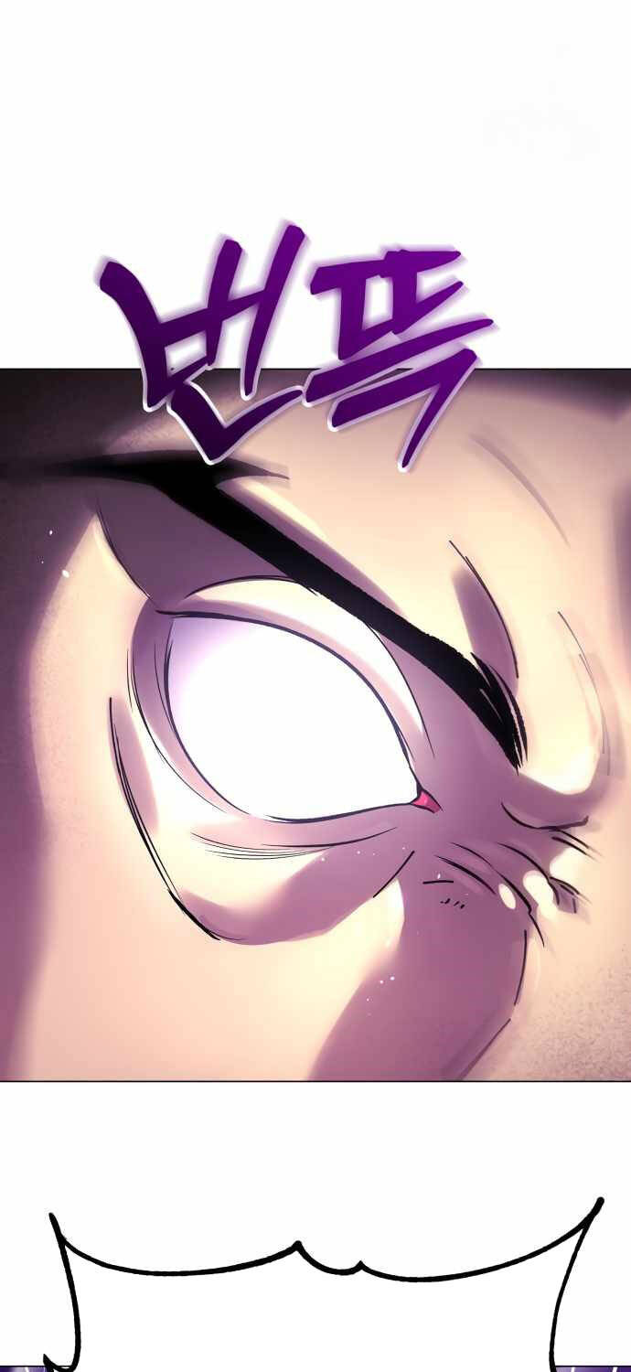 Thiên Ma 3077 Chap 3 - Next Chap 4