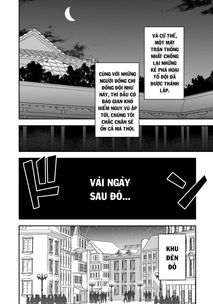 Kẻ Phá Hoại Tổ Đội Chap 18 - Next Chap 19