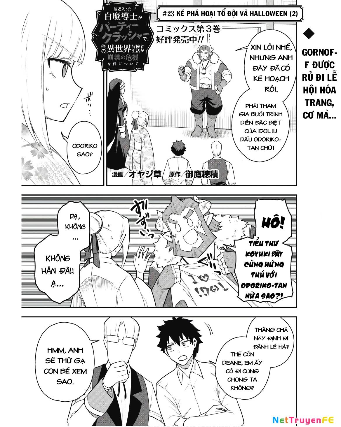 Kẻ Phá Hoại Tổ Đội Chap 23 - Next Chap 24