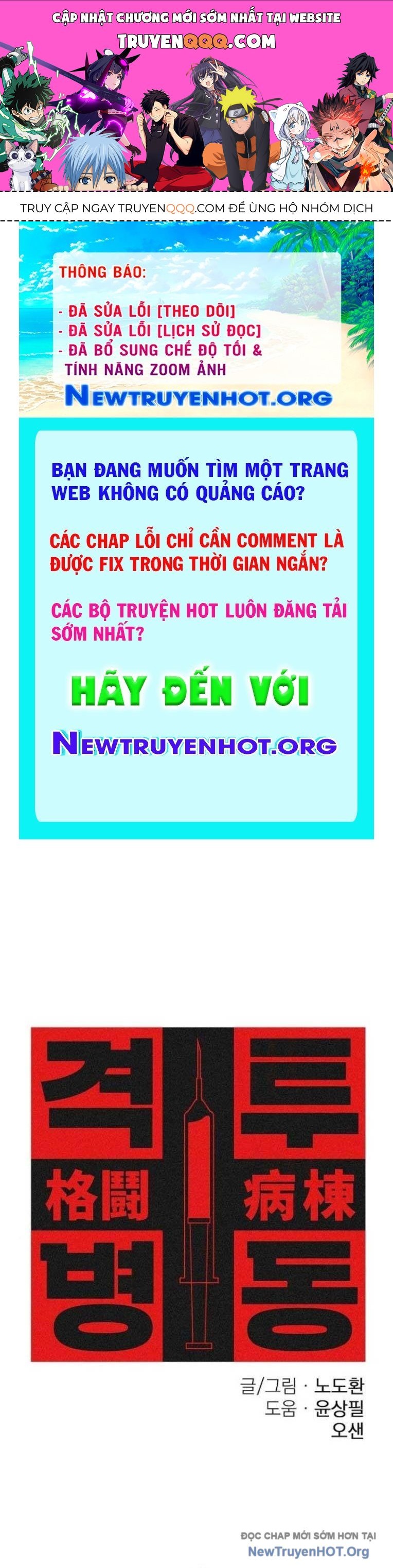 Đấu Trường Chiến Đấu Chap 37 - Next Chap 38