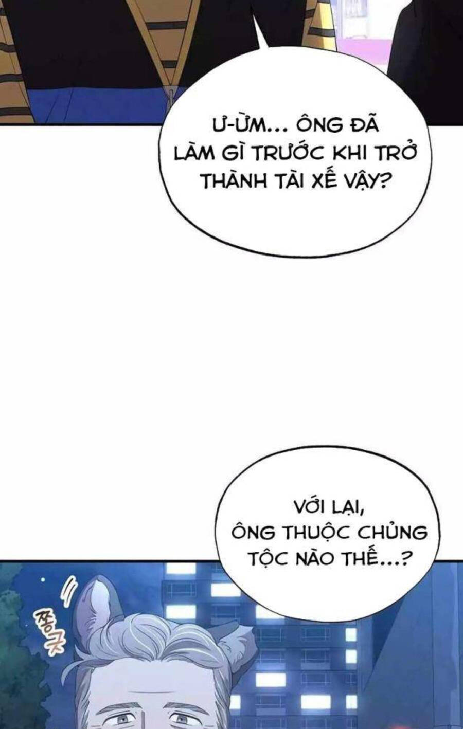 Cửa Hàng Diệu Kỳ Chap 13 - Next Chap 14