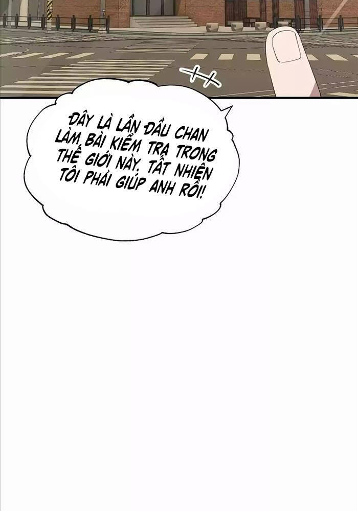 Cửa Hàng Diệu Kỳ Chap 24 - Next Chap 25